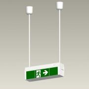 Ophangset voor noodverlichting C-LUX Standard, 50 cm