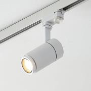 Arcchio Nanna LED rail-spot wit 3000K 12W