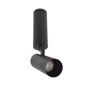 Projectlight Andromeda - opbouwspot - Ø 5,6 x 32 cm - zwart