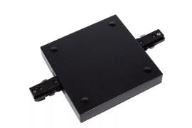 Lucide Track start- of middenvoeding - 1-fase Railsysteem - 230V - Zwa...