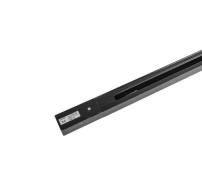Elmark rail - 2 meter - zwart