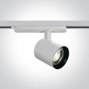 ONE Light COB Shop Range - rail spot - Ø 8 x 6 cm - 10W/15W/20W LED in...