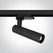 ONE Light COB Compact Cylinder Range - rail spot - 13,3 x 3,3 cm - 9W ...