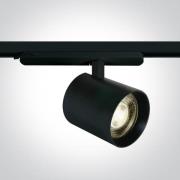 ONE Light COB Shop Range - rail spot - Ø 10 x 10 cm - 20W/25W/30W/35W ...