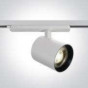 ONE Light COB Shop Range - rail spot - Ø 10 x 10 cm - DALI - 35W dimba...