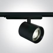 ONE Light COB Shop Range - rail spot - Ø 10 x 10 cm - DALI - 35W dimba...